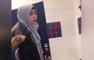 في امريكا طالبة سورية تتعرض للعنصرية و للاعتداء داخل حمام مدرستها