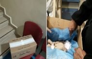 في قمة الاحتقار مستشفى لبناني يسلم جثة طفلة في كرتونة لذويها