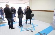 العنترياتِ التي ما قتلت ذبابةْ وزيرة أردنية تدوس على العلم الإسرائيلي