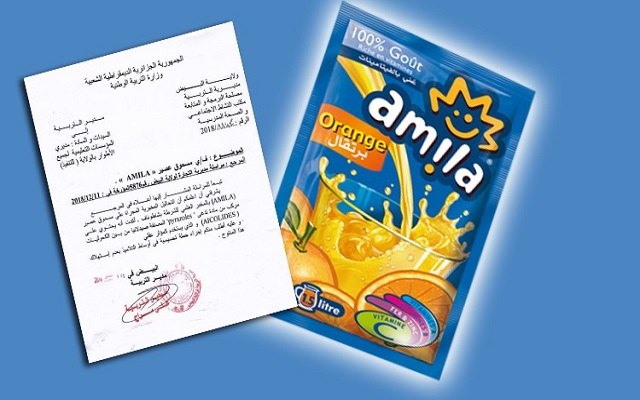 وزارة التربية تحذر التلاميذ من مسحوق عصير اميلا
