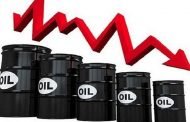 اقتصاد الجزائر أسعار النفط تزيد الطين بلة