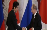 روسيا تتحرش باليابان