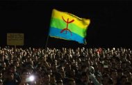 خنشلة تحتفل بالطبعة الثانية للأسبوع الثقافي الأمازيغي