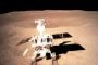 بالفيديو : لحظات نزول المسبار الصيني على الجانب المظلم من القمر