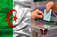 الحركة الشعبية الجزائرية :