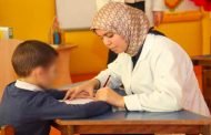 إعداد مخطط وطني للإدماج المدرسي للأطفال المصابين بالتوحد