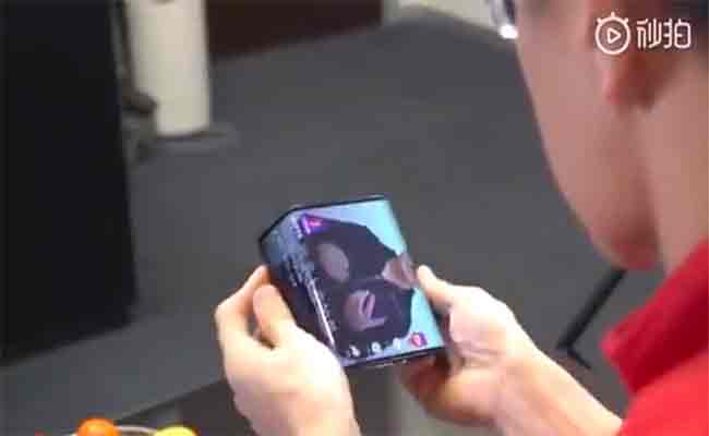 بالفيديو : شياومي تعمل على هاتف ذكي قابل للطي