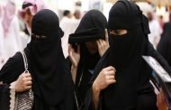 ثورة الفتيات في السعودية