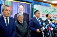إعلان أحزاب التحالف الرئاسي ترشيح عبد العزيز بوتفليقة للانتخابات الرئاسية