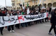 خروج المئات للشارع تعبيرا عن مطالب سياسية و الأمن يوقف 41 شخصا