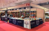معرض بغداد الدولي للكتاب ينطلق تحت شعار