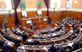 المجموعات البرلمانية الثلاث لمجلس الأمة تدعو بوتفليقة إلى الترشح لعهدة جديدة