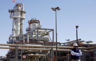 إيرادات الجزائر من الطاقة ترتفع ب 15 بمئة