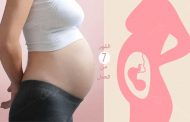لماذا تشعر الحامل بالثقل في الشهر السابع؟