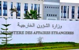 إدانة جزائرية للاعتداء الإرهابي الذي استهدف قاعدة عسكرية بمالي