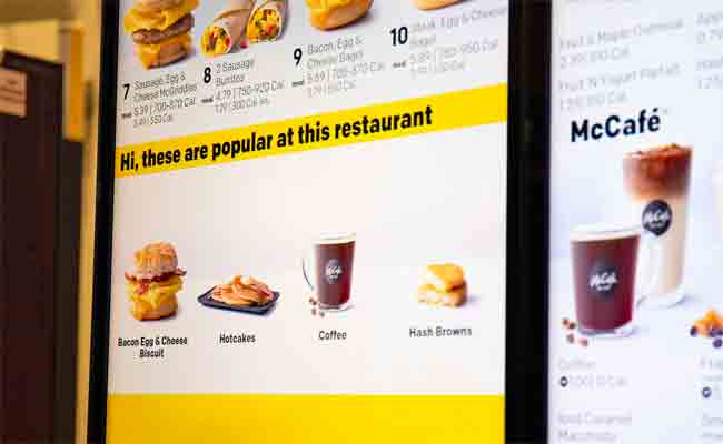 ماكدونالد تستعين بالذكاء الإصطناعي لتقديم قائمة الطعام