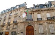 سفارة الجزائر بفرنسا تنظم حفلا على شرف النساء الجزائريات بفرنسا