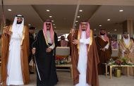 أمير قطري معارض يرقص مع الملك السعودي
