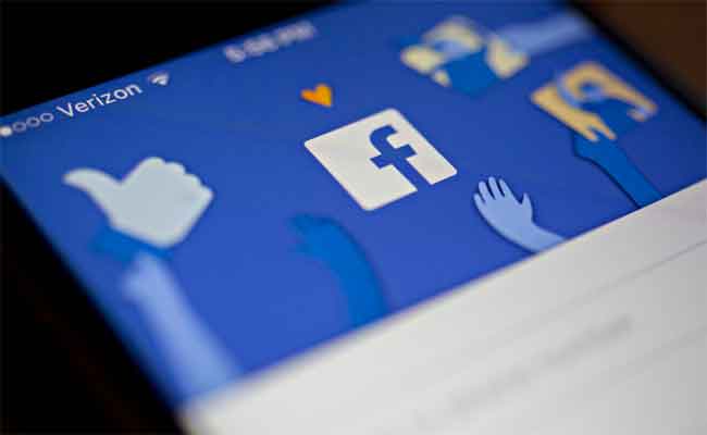 فيسبوك : مئات ملايين كلمات المرور كانت متاحة على خوادم أمازون