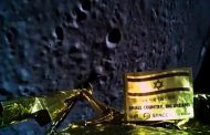 إسرائيل تخفق في محاولتها للنزول على القمر