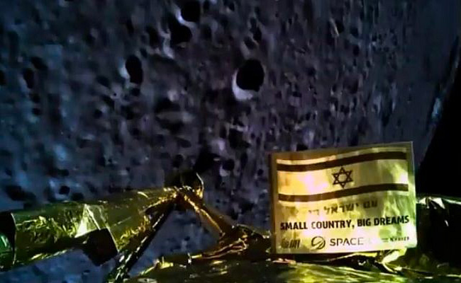 إسرائيل تخفق في محاولتها للنزول على القمر