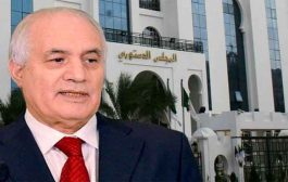 الطيب بلعيز يقدم استقالته من رئاسة المجلس الدستوري