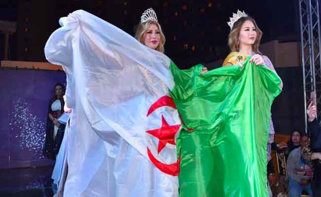 الجزائرية سمارة يحيى تخطف لقب ملكة جمال العرب للعام 2019
