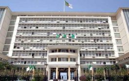 وزارة الداخلية تعلن عن ايداع 9 رسائل نية الترشح لرئاسيات 4 يوليو