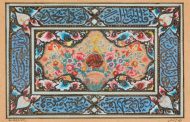 الصالون الوطني للفنون الاسلامية يتزين ب 80 لوحة فنية انطلاقا من 28 أبريل
