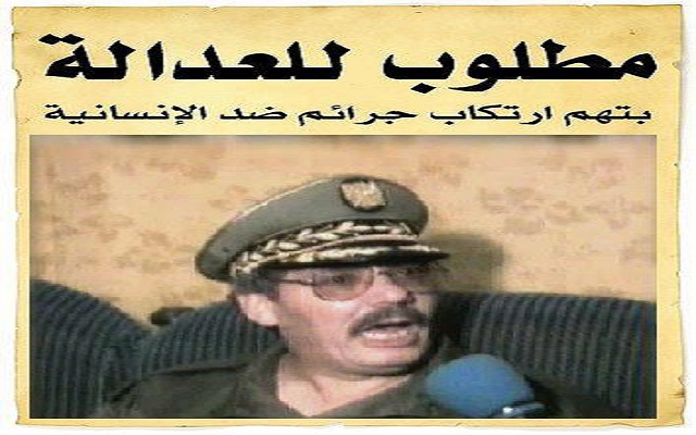السفاح خالد نزار قلت لسعيد بوتفليقة اتقي الله في دماء الجزائريين !!!