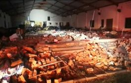 بجنوب أفريقيا وفاة 13 إثر سقوط جدار داخل كنيسة