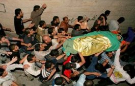 الجيش إسرائيلي يقتل طفلا في غزة