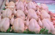 درك المدية يحجز أزيد من 7 قناطيرمن اللحوم البيضاء مجهولة المصدر بالحوضين