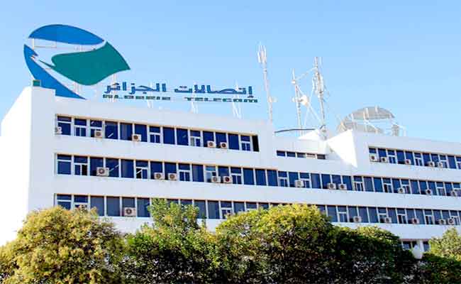 اندلاع حريق بجهاز متعدد الخدمات لاتصالات الجزائر يحرم أزيد من 1200 زبون