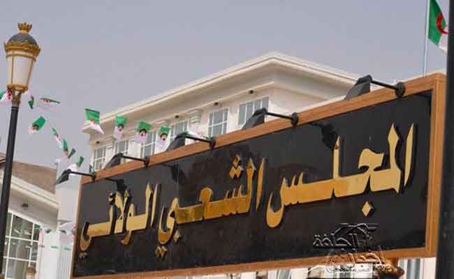 استقالة رئيس المجلس الشعبي الولائي بتمنراست