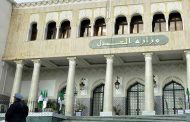 وزارة العدل تأمر مصالحها بفتح تحقيق معمق في ملابسات وفاة كمال الدين فخار