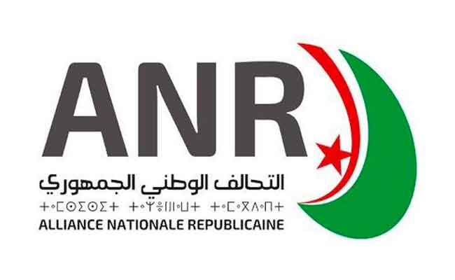 التحالف الوطني الجمهوري يعلق مشاركته في رئاسيات 4 يوليو