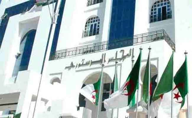 تنظيم ملتقى علمي دولي حول “الدفع بعدم الدستورية: دراسة حالات”