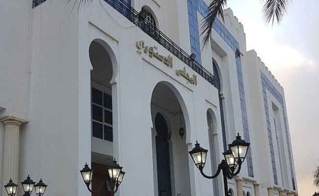 عملية ايداع ملفات الترشح لرئاسيات 4 يوليو لدى المجلس الدستوري انتهت