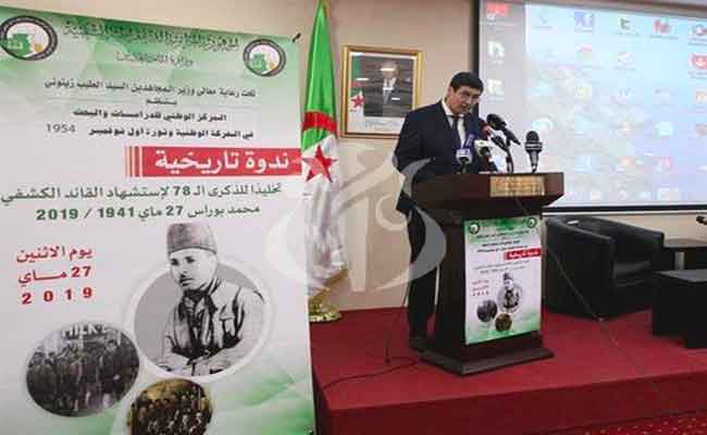 زيتوني يدعو أبناء الجزائر إلى “التجند لتفويت الفرصة على المتربصين بها”