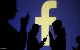 هجم شرسة للفيسبوك على حسابات غير معروفة قبل انتخابات البرلمان الأوروبي