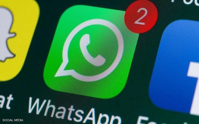 هل أصبحت خدمات الرسائل المشفرة في الواتساب غير آمنة… ؟