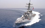 إيران : أي حماقة سنغرق السفن الأمريكية بسهولة