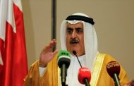 البحرين تهاجم الدوحة بعد يوم من اتصال آل خليفة بأمير قطر