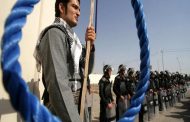 اليونيسف قلقة إزاء تقارير عن إعدام الفتيان بإيران والسعودية