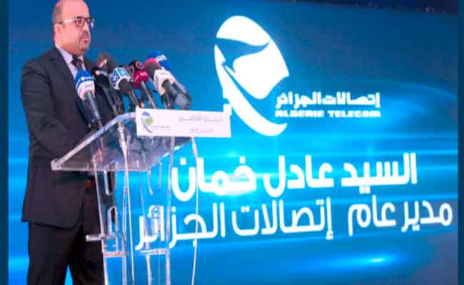 المدير العام السابق لاتصالات الجزائر أمام العدالة الخميس المقبل