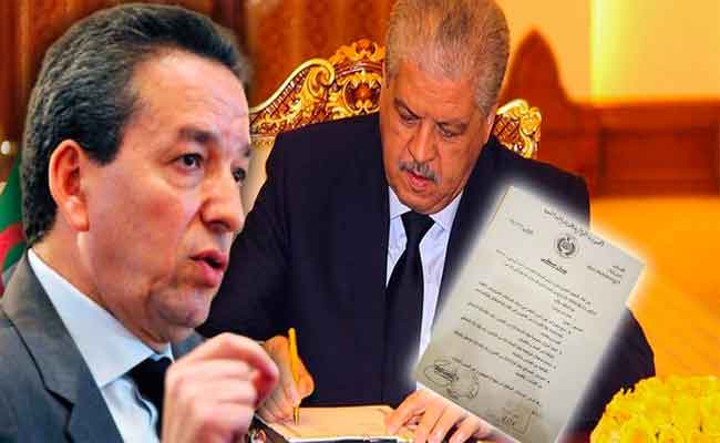 الحبس المؤقت لسلال وبن يونس