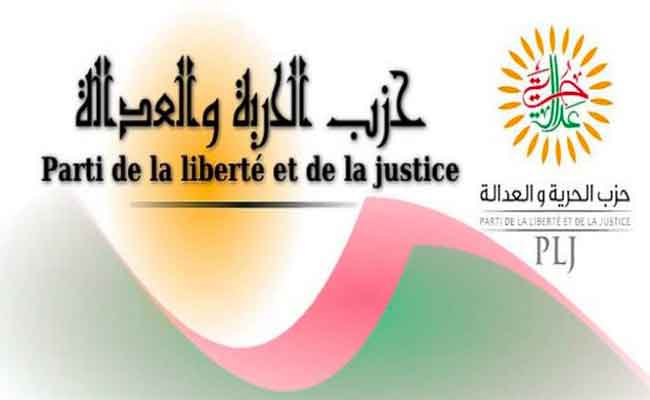 حزب الحرية و العدالة :تأخر حل الأزمة يشكل “خطرا على الأمن و الاستقرار”