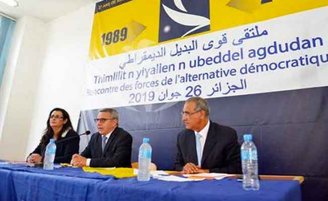 القوى التقدمية تدعو إلى إرساء حوار “جاد” للخروج من الأزمة السياسية