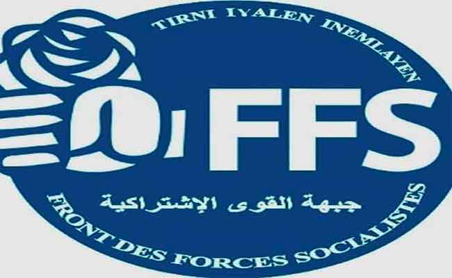 الأفافاس يدين “القمع الأعمى” الذي تعرض له الشعب السوداني في أحداث السوان